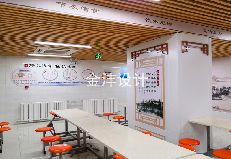 北京學校裝修設計案例